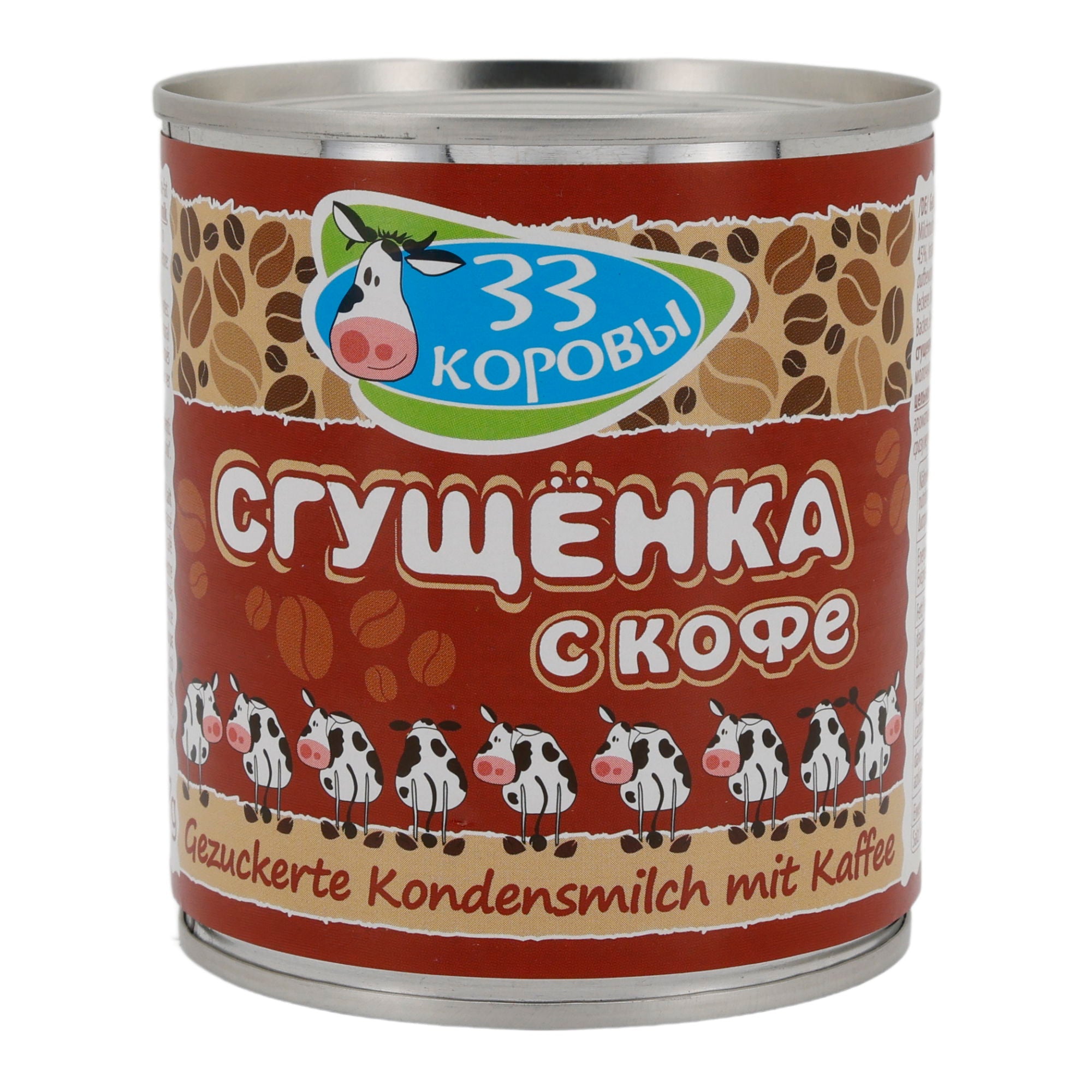 Kondensmilch gezuckert | Milchprodukt | Mit Kaffee | 397 g Dose KOROWI